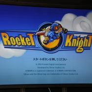 PR大使の西山 茉希さん、つるの 剛士さんが登場！クラウドゲーム機「G-cluster」発売記念イベント