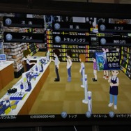 PR大使の西山 茉希さん、つるの 剛士さんが登場！クラウドゲーム機「G-cluster」発売記念イベント