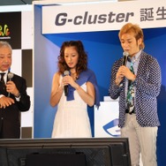 PR大使の西山 茉希さん、つるの 剛士さんが登場！クラウドゲーム機「G-cluster」発売記念イベント