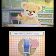 は、はずかしいじゃないか…！