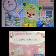 ドレスコードを満たせば一緒におでかけも！