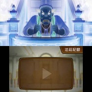 証人の何気ない発言にオドロキくんの腕輪が反応