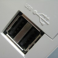 Nintendo Technology DevelopmentがWiiのUSB機器のテスターを募集