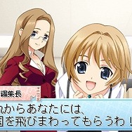 鉄道むすめDS 〜Terminal Memory〜