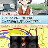 鉄道むすめDS 〜Terminal Memory〜