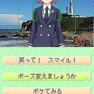 鉄道むすめDS 〜Terminal Memory〜