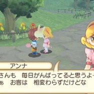 和田氏の新作3DSタイトル『ホームタウンストーリー』 ゲームの主要素は「深い人間ドラマ」