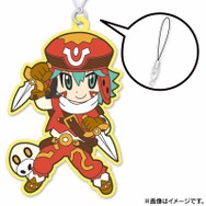 ラバーキーホルダー