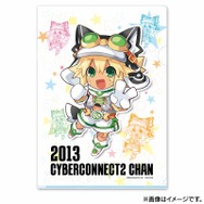 クリアファイル（A4）