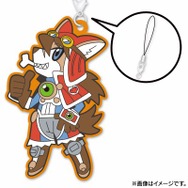 ラバーキーホルダー