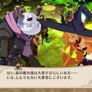 アルレッキーノ