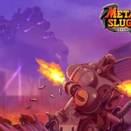 COPYRIGHT DRAGONFLY GF CO.,LTD & WIZHANDS CO.,LTD & (C)SNK PLAYMORE “METAL SLUG” is registered trademark of SNK PLAYMORE CORPORATION