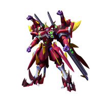 ガルガーディア