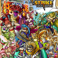 『ドラゴンストライク』