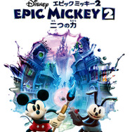 Wii U/Wii『ディズニー エピックミッキー2：二つの力』、3DS