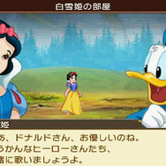 白雪姫にドナルドダック