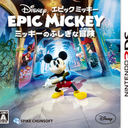 Wii U/Wii『ディズニー エピックミッキー2：二つの力』、3DS