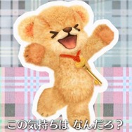 テーマ曲「おしえて くまとも」