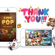 LINEゲームの『LINE POP』が2000万ダウンロード突破! 6/22よりテレビCMも放送開始