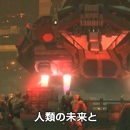 セインツが立ち上が…る？