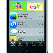 iPhone 3G、7月11日国内発売決定―ゲームも多数明らかに