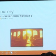 【SIG-Audio#4】音楽とゲームプレイの調和・・・GDC2013報告会 音楽編