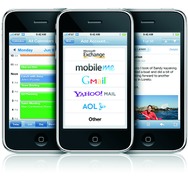 iPhone 3G、7月11日国内発売決定―ゲームも多数明らかに