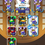 【あぴゅレビュ！】第23回 みみでかネズミがカワイイ『LINE 忍者ストライカーズ』がアーケード的な楽しさ