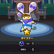 【あぴゅレビュ！】第23回 みみでかネズミがカワイイ『LINE 忍者ストライカーズ』がアーケード的な楽しさ