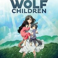 『おおかみこどもの雨と雪』  (c)2012「おおかみこどもの雨と雪」製作委員会.