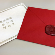 今秋発売予定のPS3人形劇アクション『パペッティア』リハーサル版プレイレポ