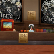 『ECO』ゲーム内「ダウンタウン シアター3」を『MIND≒0』がジャック