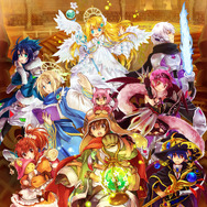 『エミル・クロニクル・オンライン』メインビジュアル