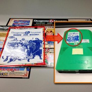 タイトルラベル