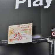 キューティー3に因んだミッションとなっています