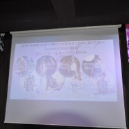 参加者全員が貰えるお土産