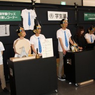 共闘するぞー!「共闘学園」開校式が開催 ― 熱気に包まれた会場の様子をリポート