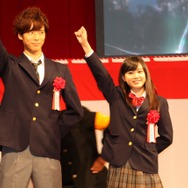 共闘するぞー!「共闘学園」開校式が開催 ― 熱気に包まれた会場の様子をリポート
