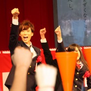 共闘するぞー!「共闘学園」開校式が開催 ― 熱気に包まれた会場の様子をリポート