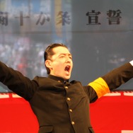 共闘するぞー!「共闘学園」開校式が開催 ― 熱気に包まれた会場の様子をリポート