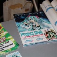 大崎Pも登場!『初音ミク Project DIVA Arcade』3周年記念イベント開催-たくさんのミクが大集合-