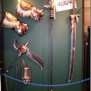 『討鬼伝』の武器展示
