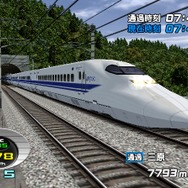 はじめての電車でGO！セット』の発売が決定―ソフトと専用
