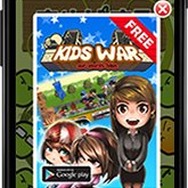 iOS/Androidゲームアプリ専用クロスプロモーションプラットフォーム「AppExTrade」の提供が開始