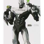 SoftBank SELECTIONオンラインショップ限定デザイン「A5ハードポスター」