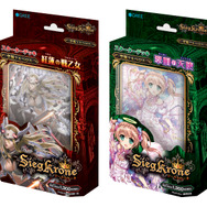 6月27日に発売されるスターターデッキは二種類