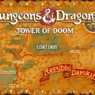 タイトル画面にコンテニューが出現