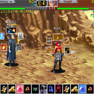 スタートからアイテムと魔法のストックが全て9になるなど、クリアがかなり簡単に