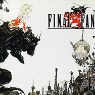ファイナルファンタジーVI