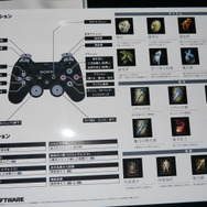 『DARK SOULS II』は紛れもなく正統進化!難しすぎる先行体験会に参加して心折られてきたレポート